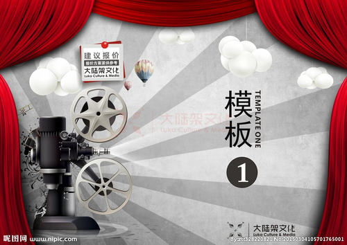 买个假的转账凭证样子/图片